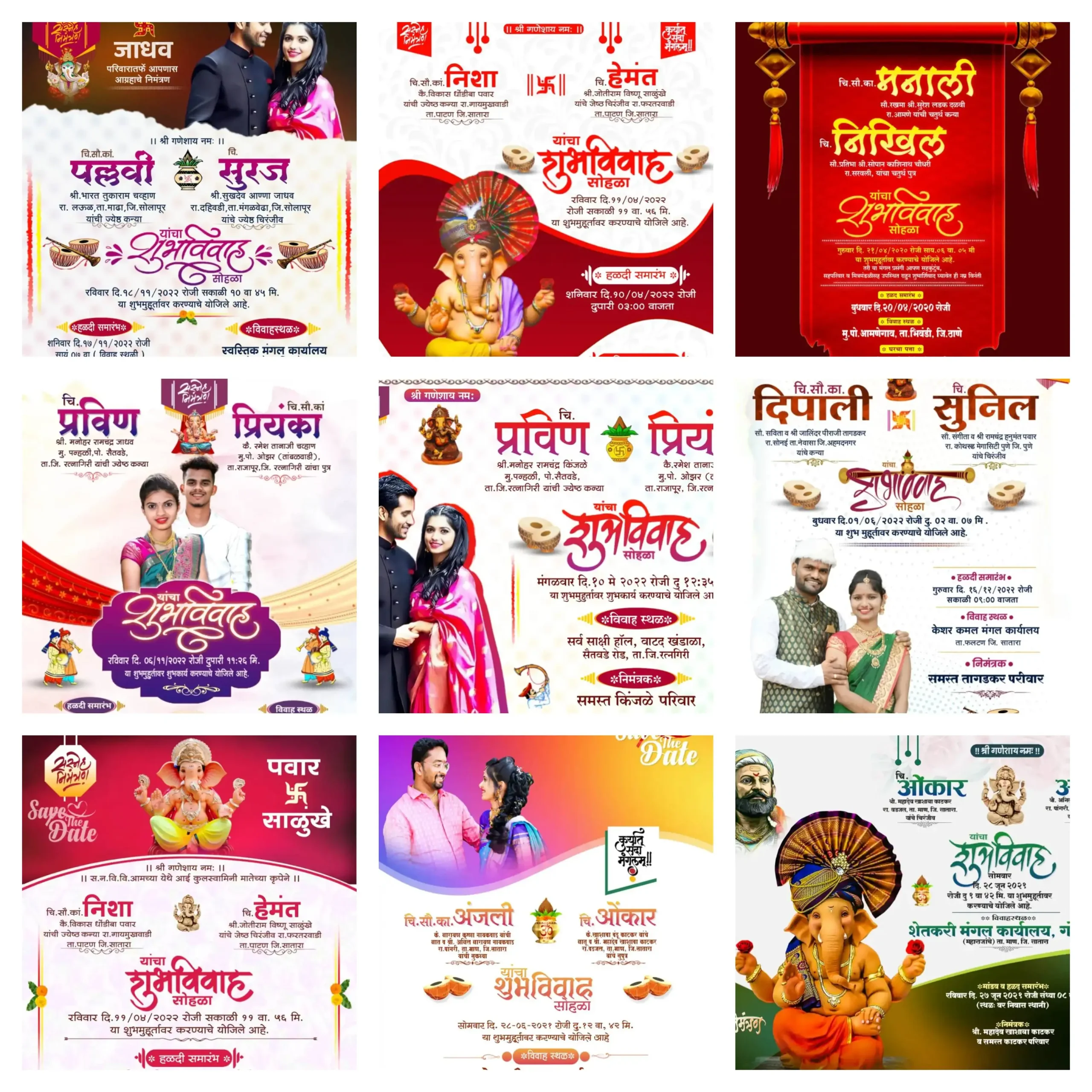 Wedding Invitation Thumbnail