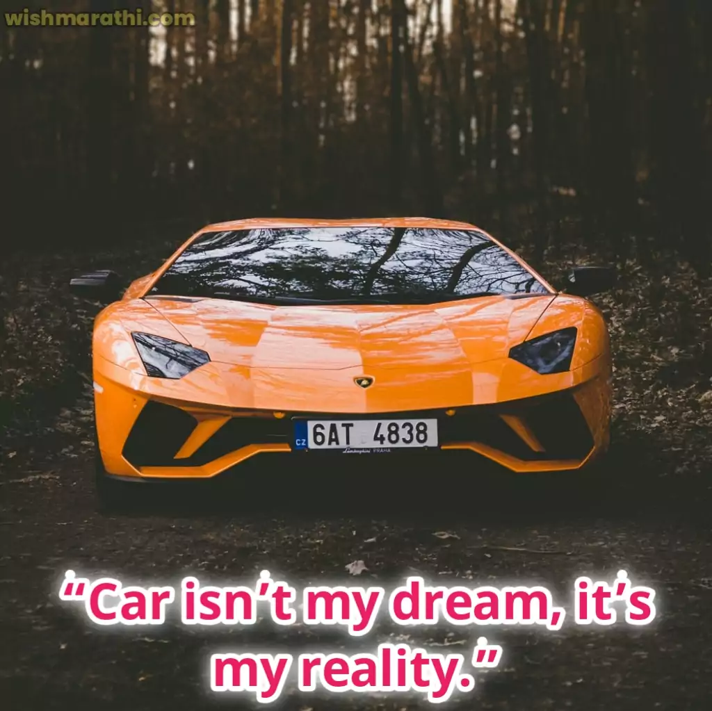 car captions instagram 