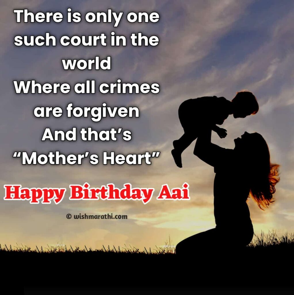 Aai Birthday Wishes in English