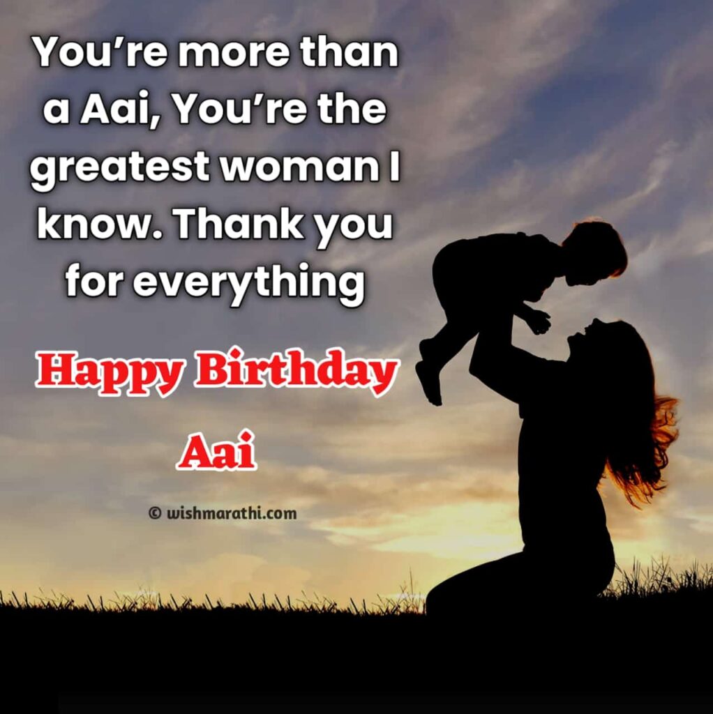 Happy birthday aai in english