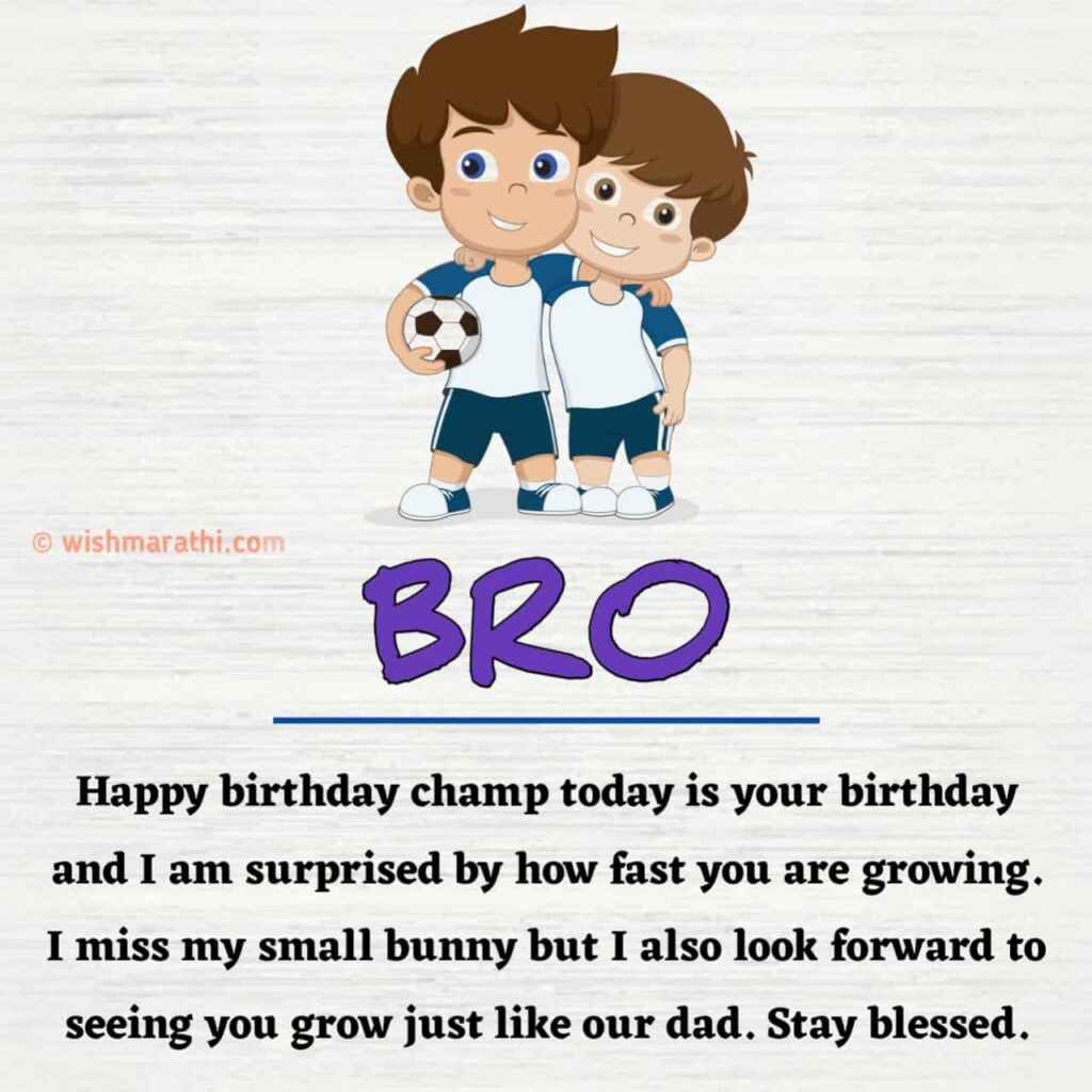 Birthday wishes for younger brother
