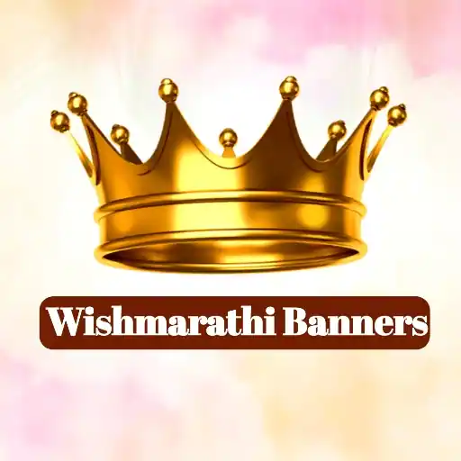 Marathi Banner Maker App Download